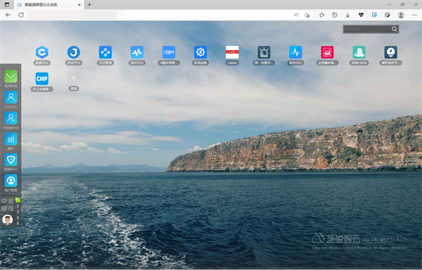 蓝狮娱乐注册：苏州市信息中心：统一运维平台落地，嘉为蓝鲸助力市级政府数字化转型！